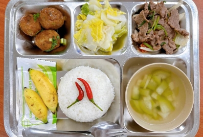 suat-an-cong-nghiep-tai-binh-duong-cuong-nhu-y-dam-bao-ngon-sach-va-dung-chuan-vsattp